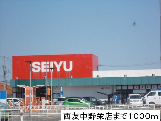 7/7 周辺