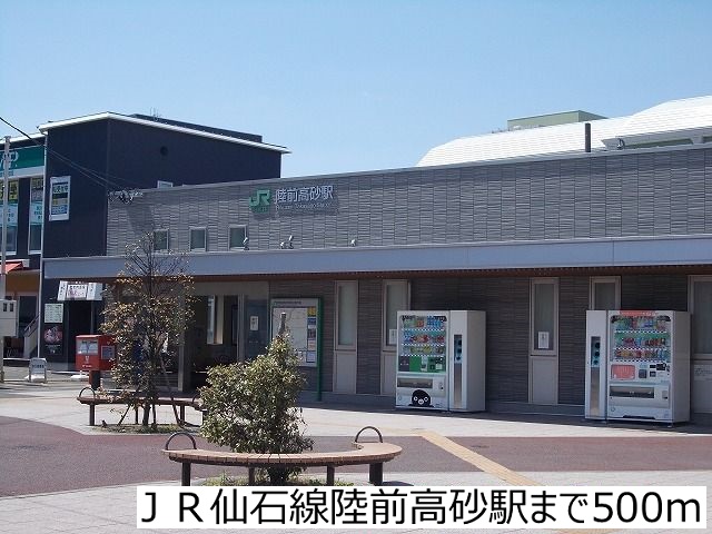 15/20 周辺