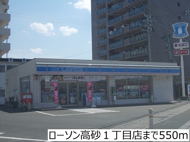 16/20 周辺