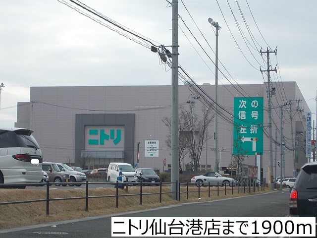 19/20 周辺