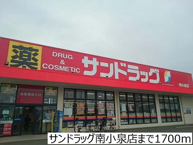 3/7 周辺