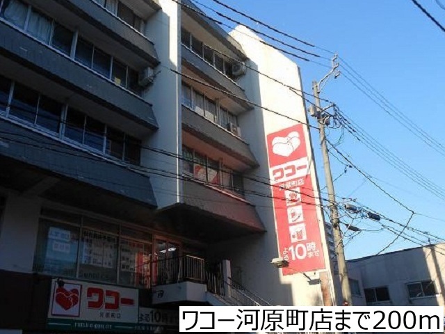 4/7 周辺