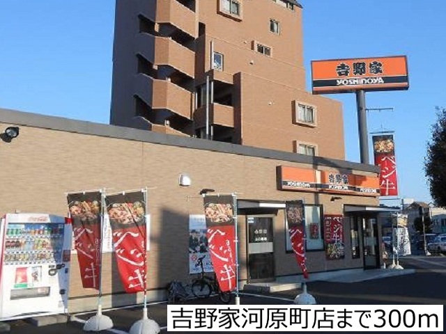 5/7 周辺