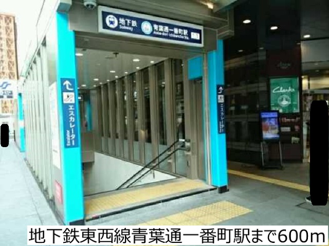 7/8 周辺