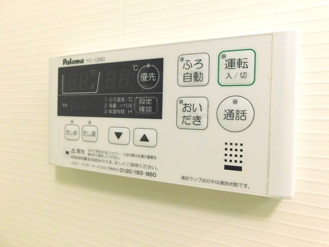 13/20 その他画像