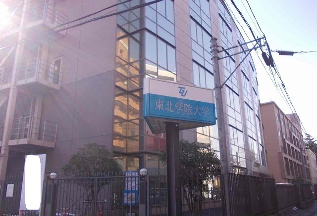 19/20 周辺