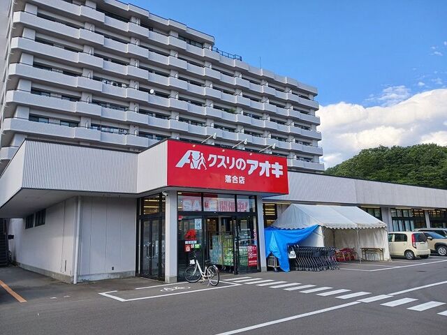 19/20 周辺