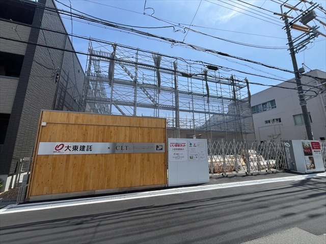 1/25 外観