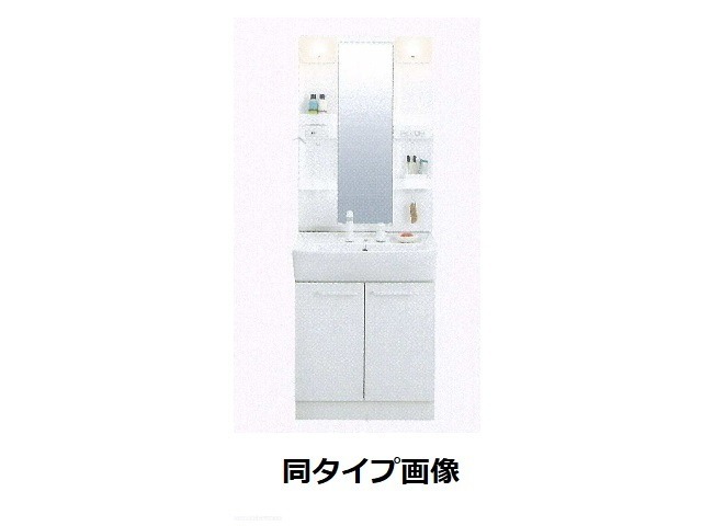 10/25 洗面