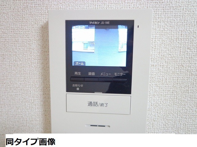 13/25 その他画像