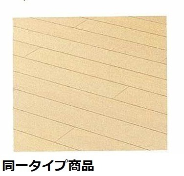 14/25 その他画像
