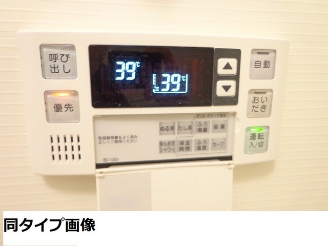 12/25 その他画像