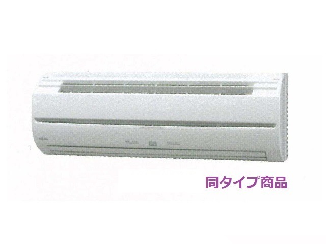 11/25 設備