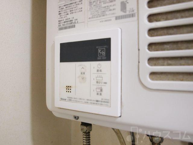20/30 その他画像