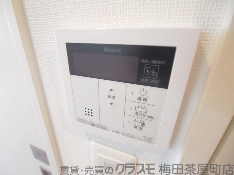 7/30 室内