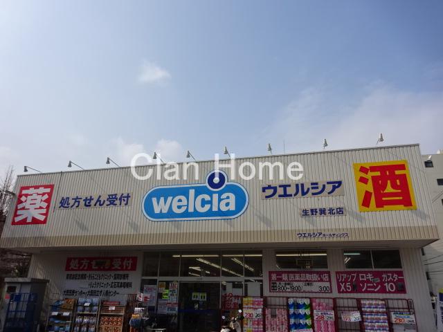 13/18 周辺