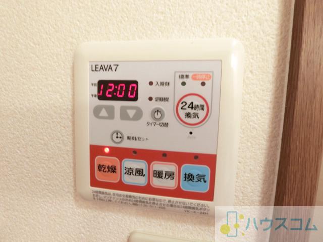18/30 設備