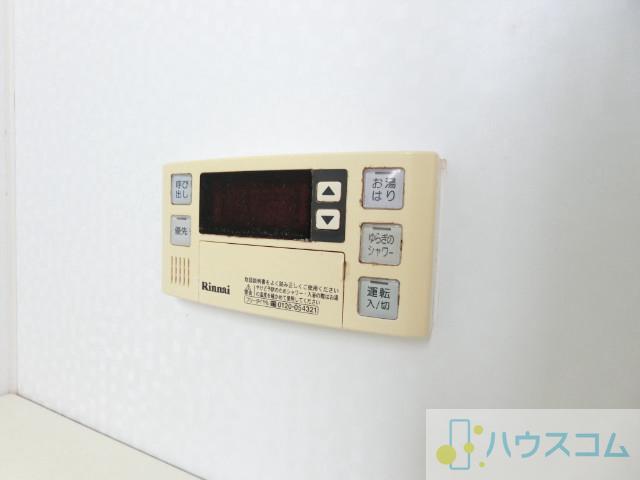 17/30 設備