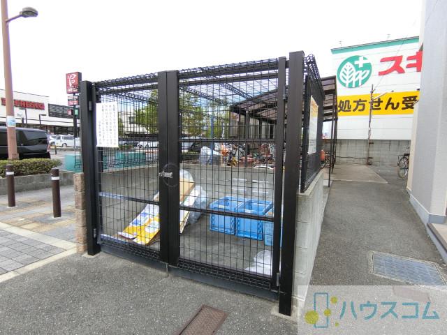 25/30 その他画像