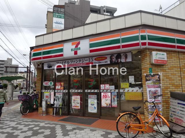 2/13 周辺