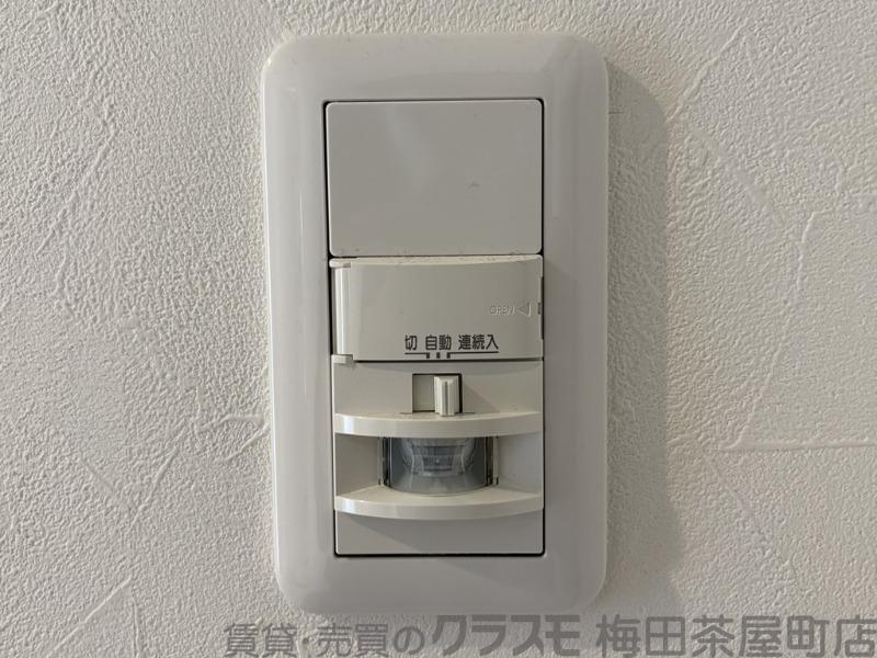 9/30 室内