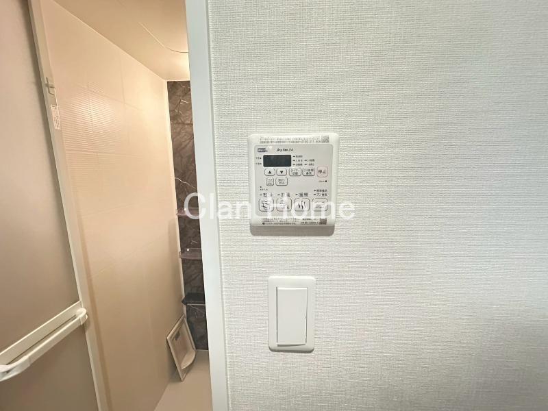 20/30 設備