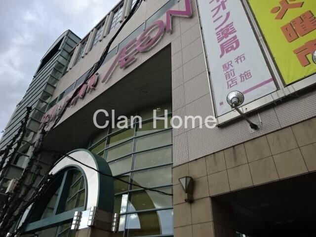 2/11 周辺