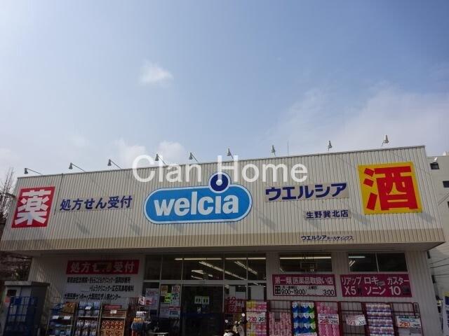 8/11 周辺