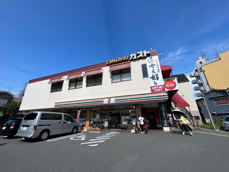 3/12 周辺