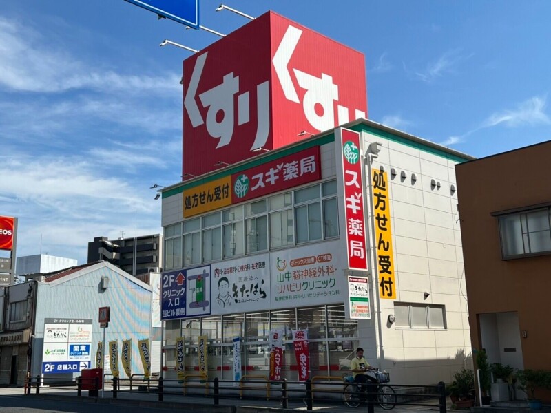 4/12 周辺