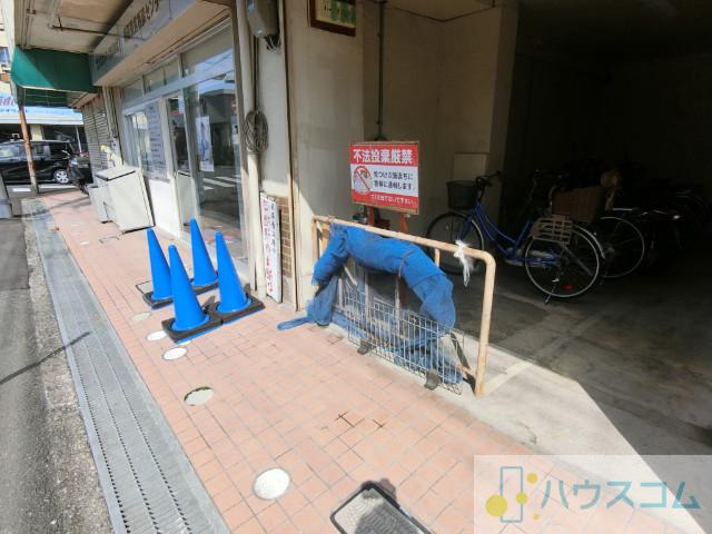 その他画像