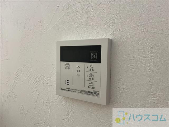 20/30 その他画像