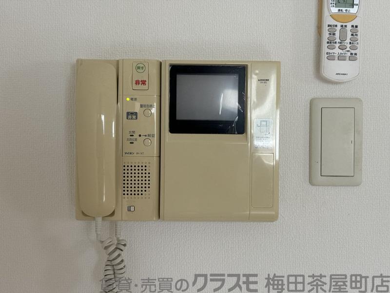 20/30 設備