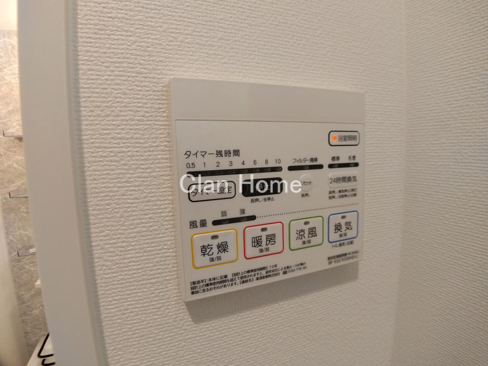 21/30 設備