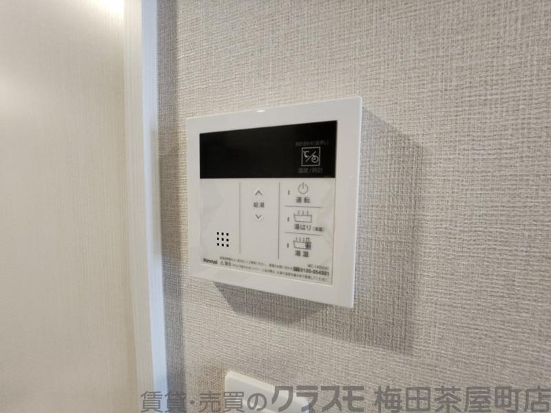 8/30 室内