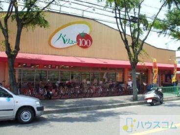 7/11 周辺
