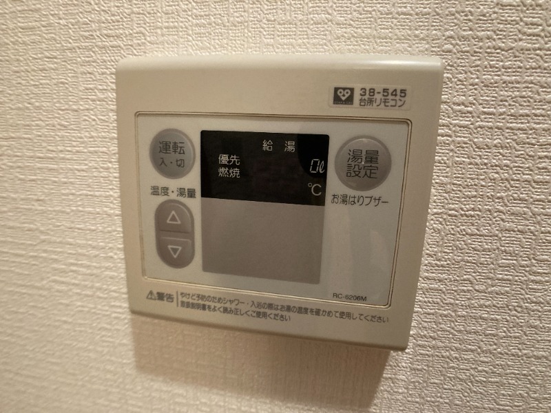 22/30 設備