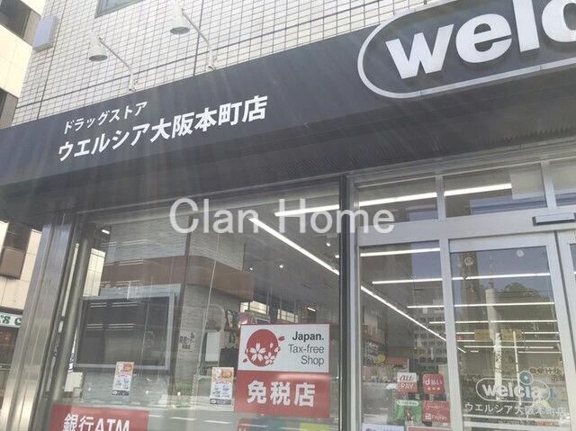 16/21 周辺