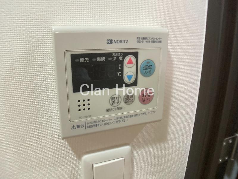 9/30 室内