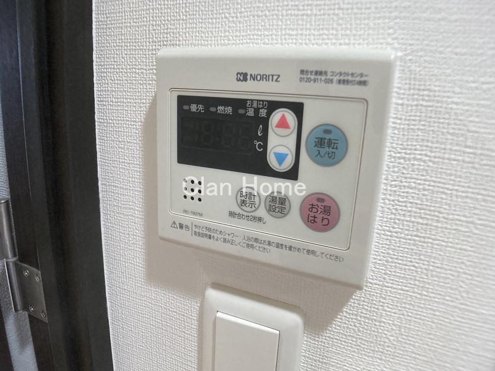 9/30 室内