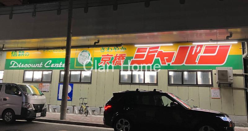 27/30 周辺
