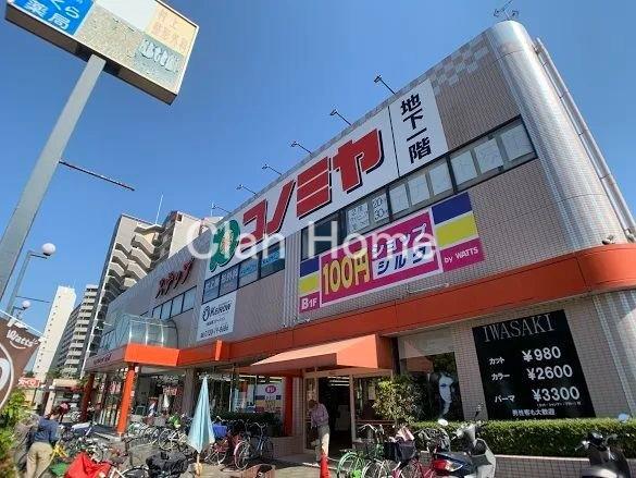 30/30 周辺