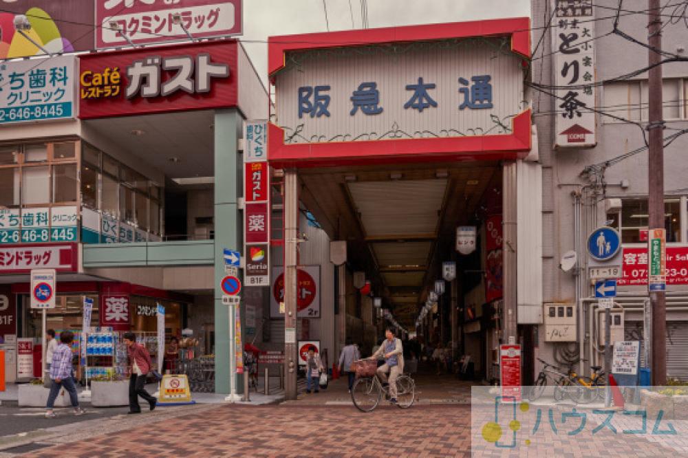 9/9 周辺