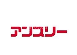 27/28 周辺