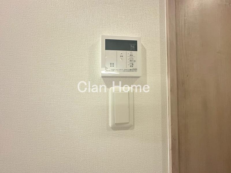 20/30 設備