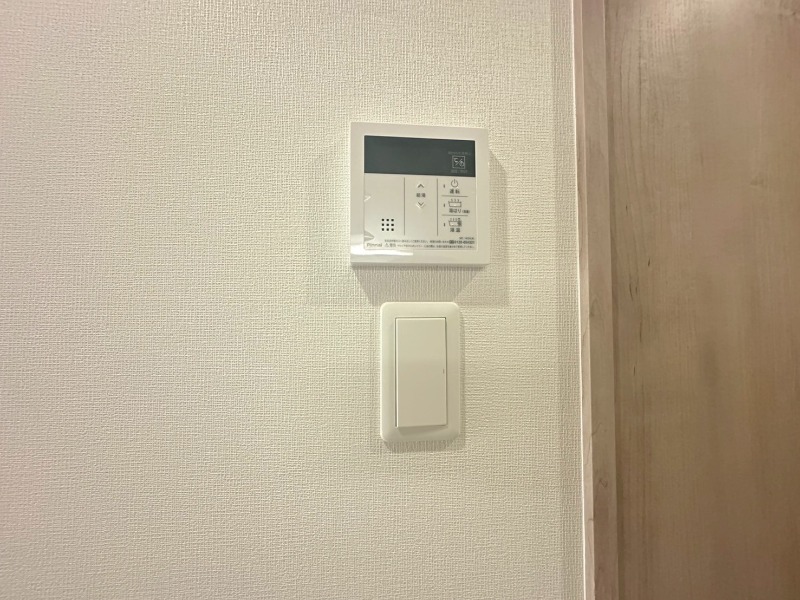 20/30 設備