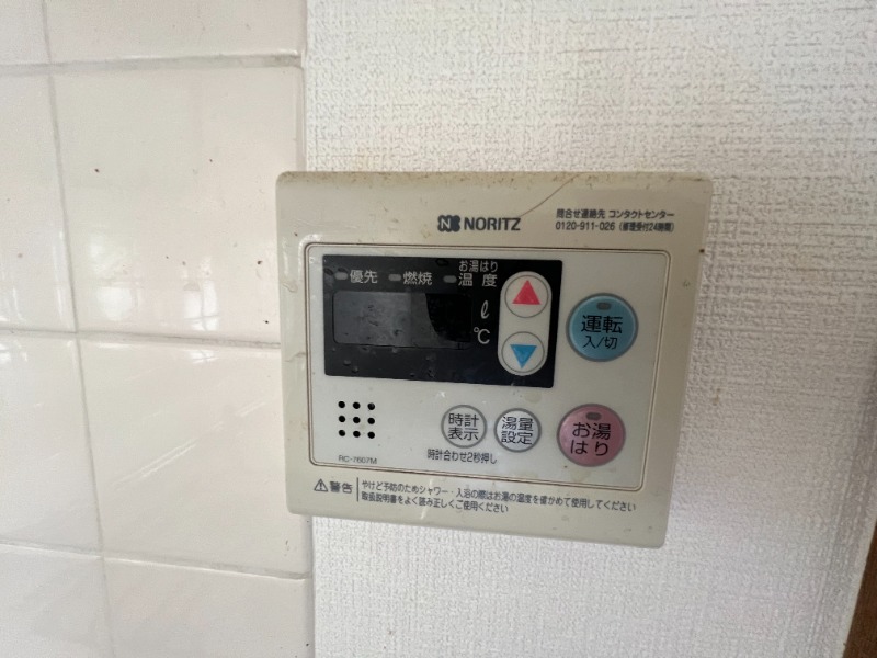 23/30 その他画像