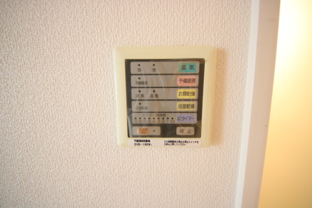 17/30 設備