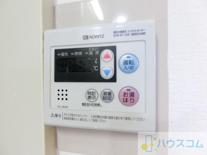 19/30 設備