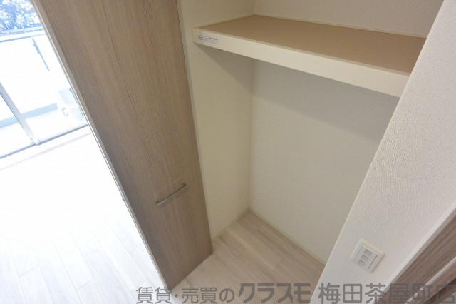 13/30 収納